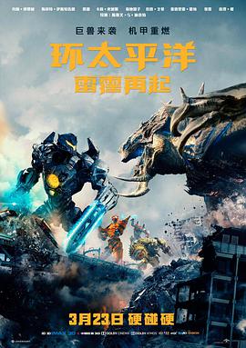 经典港片4K重制版本剧照